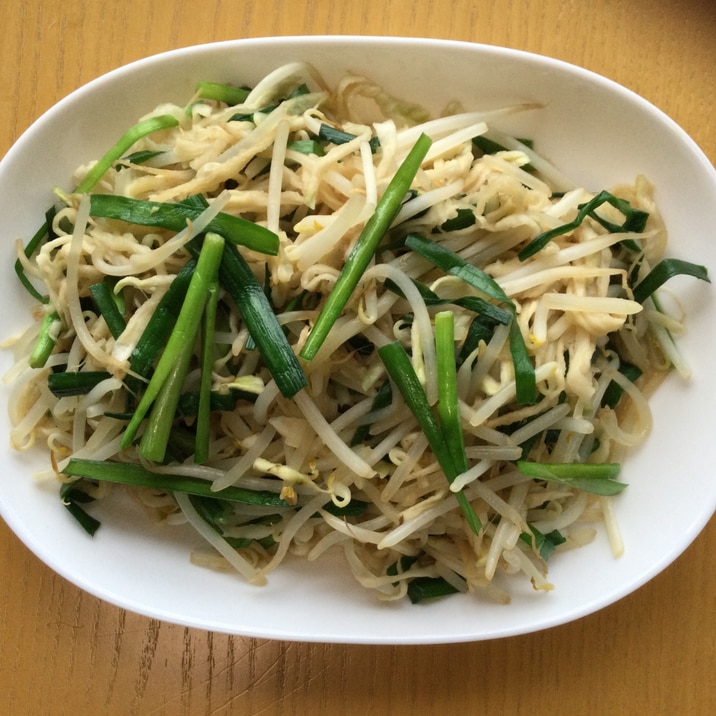 切り干し大根の和物